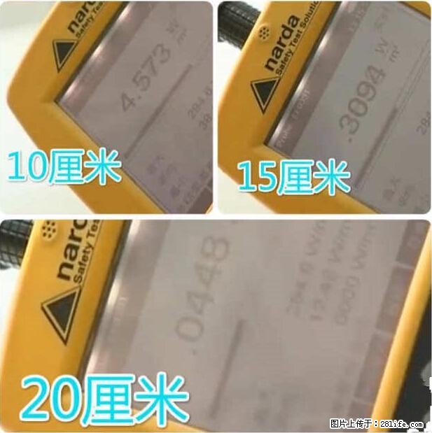 家里的辐射之王竟然是它！比微波炉还高2000倍 - 生活百科 - 阜阳生活社区 - 阜阳28生活网 fy.28life.net