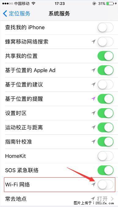 iPhone6S WIFI 不稳定的解决方法 - 生活百科 - 阜阳生活社区 - 阜阳28生活网 fy.28life.net