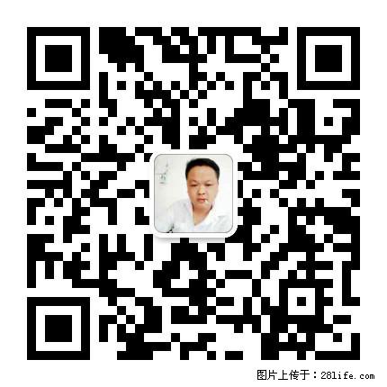 广西春辉黑白根生产基地 www.shicai16.com - 网站推广 - 广告专区 - 阜阳分类信息 - 阜阳28生活网 fy.28life.net