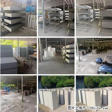 桂林三象建筑材料有限公司，专业生产EPS、GRC构件 - 新手上路 - 阜阳生活社区 - 阜阳28生活网 fy.28life.net