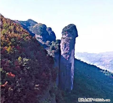 让人脸红的流氓景点，大自然真的有点色 - 灌水专区 - 阜阳生活社区 - 阜阳28生活网 fy.28life.net
