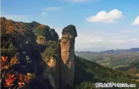 让人脸红的流氓景点，大自然真的有点色 - 灌水专区 - 阜阳生活社区 - 阜阳28生活网 fy.28life.net