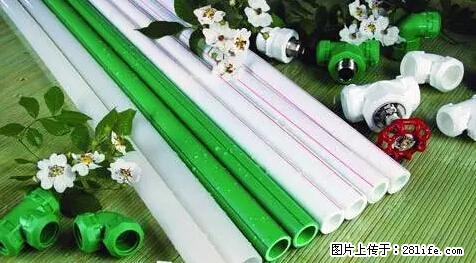 房子千万不要这么装修，知道真相的我好后悔！ - 家居生活 - 阜阳生活社区 - 阜阳28生活网 fy.28life.net