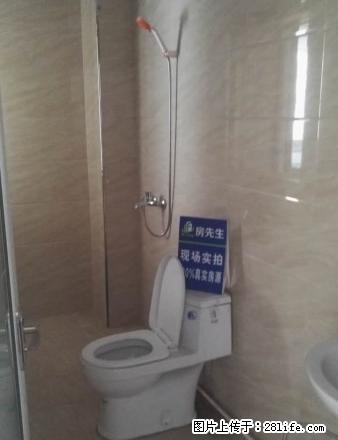 城南万达旁宝龙广场好房不等人 - 房屋出租 - 房屋租售 - 阜阳分类信息 - 阜阳28生活网 fy.28life.net
