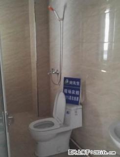 城南万达旁宝龙广场好房不等人 - 阜阳28生活网 fy.28life.net