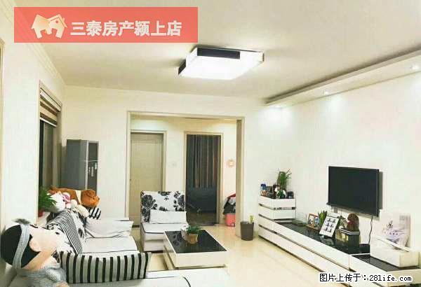 精装2室 豪华装修 先到先得阿 需要联系我... - 房屋出租 - 房屋租售 - 阜阳分类信息 - 阜阳28生活网 fy.28life.net