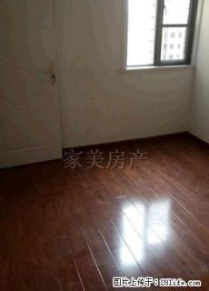 万达商圈 宝龙城市广场 边户 精装修，户型好 - 阜阳28生活网 fy.28life.net