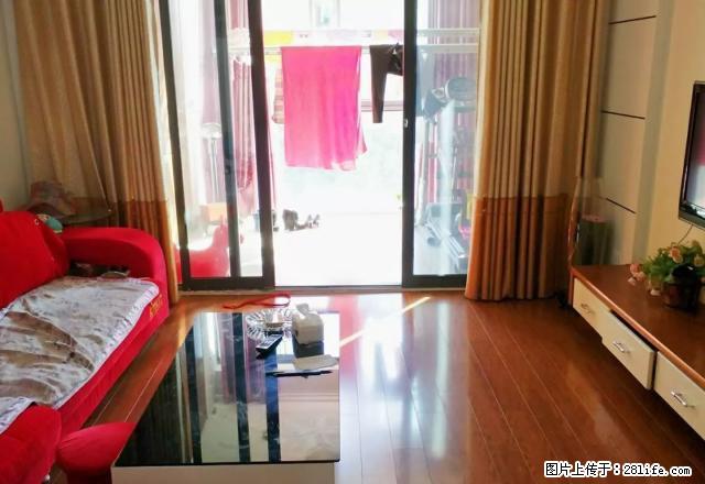 整租精装修拎包入住万达西面易景国际安置区家电齐全 - 房屋出租 - 房屋租售 - 阜阳分类信息 - 阜阳28生活网 fy.28life.net