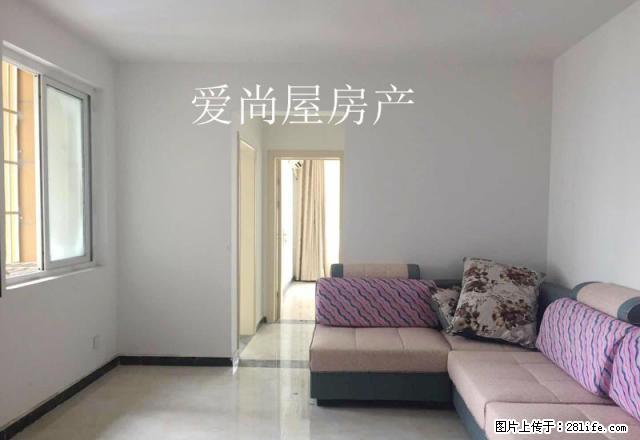 整租精装修拎包入住易景国际花园旁边万达商圈交通方便急租 - 房屋出租 - 房屋租售 - 阜阳分类信息 - 阜阳28生活网 fy.28life.net