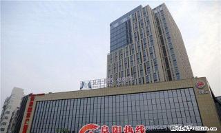 怡和城市广场A座写字楼整层出租，具体价格面议 - 阜阳28生活网 fy.28life.net