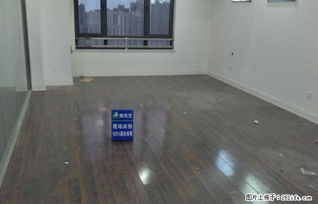 热租：万达广场写字楼 开阔视野45元/m/月 随时看房 - 房屋出租 - 房屋租售 - 阜阳分类信息 - 阜阳28生活网 fy.28life.net