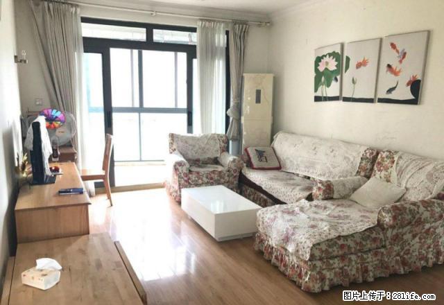 颍州城南万达精装三室 家电家具齐全 拎包即可入住。年付优先！ - 房屋出租 - 房屋租售 - 阜阳分类信息 - 阜阳28生活网 fy.28life.net
