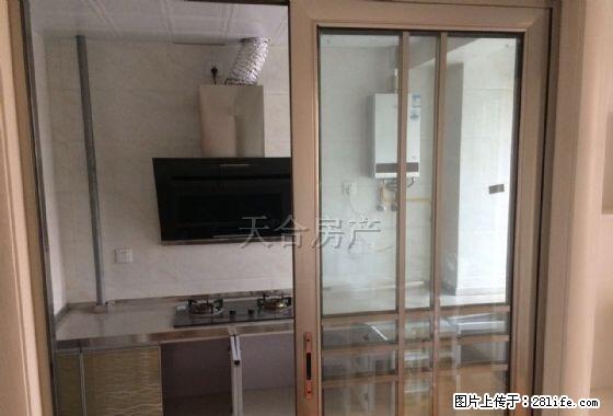 丽丰一品 3室2厅 家具家电齐全 拎包就住 - 房屋出租 - 房屋租售 - 阜阳分类信息 - 阜阳28生活网 fy.28life.net
