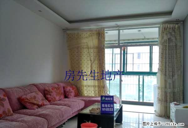 如意豪庭 精装修 位置好 看房随时 拎包入住 - 房屋出租 - 房屋租售 - 阜阳分类信息 - 阜阳28生活网 fy.28life.net