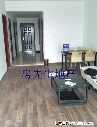 万霖花苑，家具家电齐全，拎包就住，地理繁华，环境优美 - 房屋出租 - 房屋租售 - 阜阳分类信息 - 阜阳28生活网 fy.28life.net