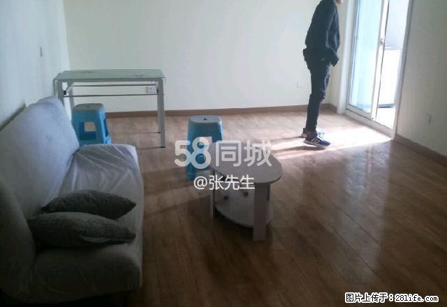 水岸明珠 3室1厅1卫 - 房屋出租 - 房屋租售 - 阜阳分类信息 - 阜阳28生活网 fy.28life.net