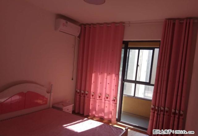 (单间出租)无中介费押一付一万达华府 - 房屋出租 - 房屋租售 - 阜阳分类信息 - 阜阳28生活网 fy.28life.net