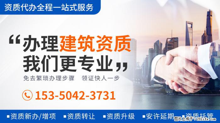 《王牌6》强捧新人，关晓彤惨成背景板，沈腾借机抱不平？ - 娱乐八卦 - 阜阳生活社区 - 阜阳28生活网 fy.28life.net