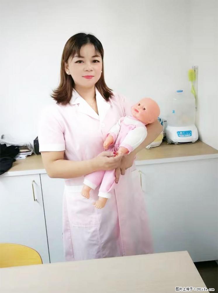 上海高端月子会所招新手月嫂，零基础带教，包吃住 - 职场交流 - 阜阳生活社区 - 阜阳28生活网 fy.28life.net