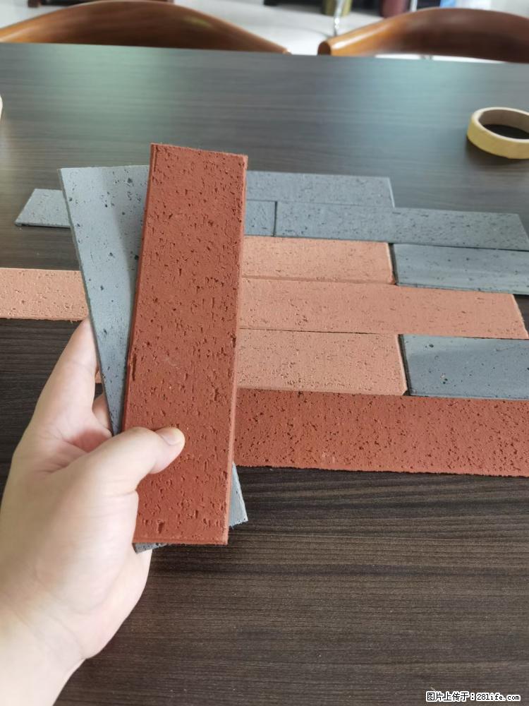 【桂林三象建筑材料有限公司】外墙软瓷（仿古砖） - 新手上路 - 阜阳生活社区 - 阜阳28生活网 fy.28life.net