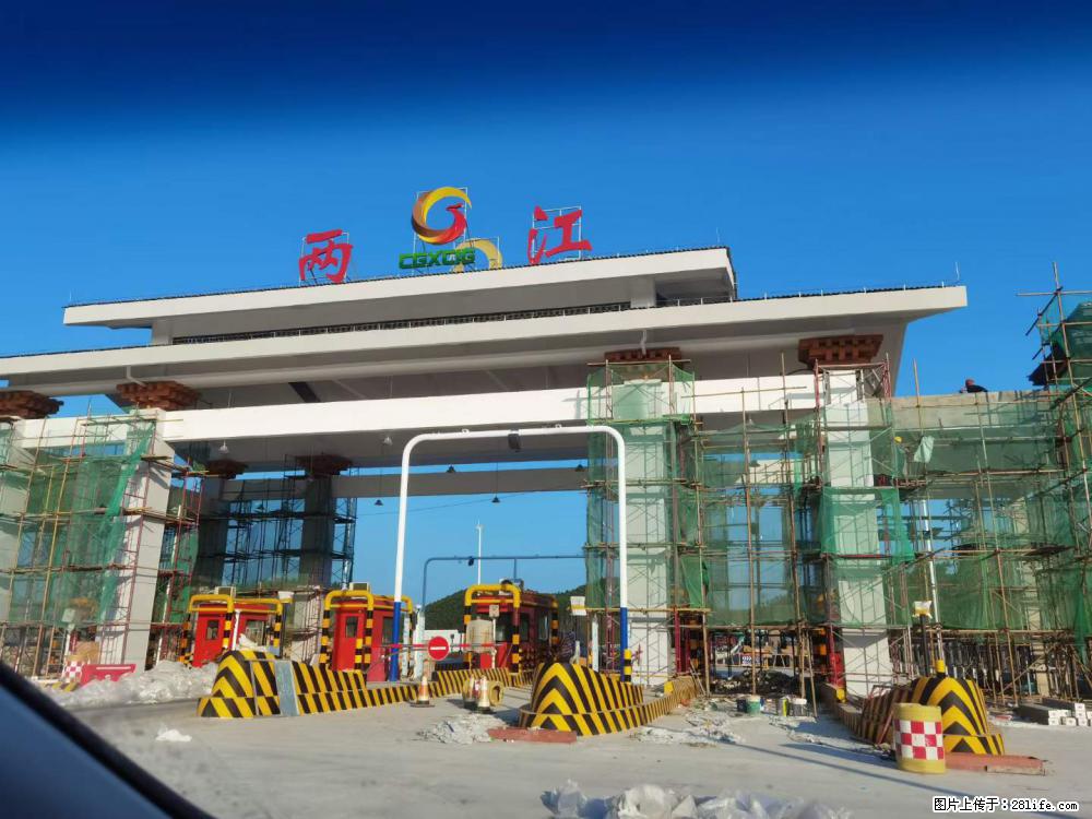 【桂林三象建筑材料有限公司】铝单板外装工程 - 其他广告 - 广告专区 - 阜阳分类信息 - 阜阳28生活网 fy.28life.net