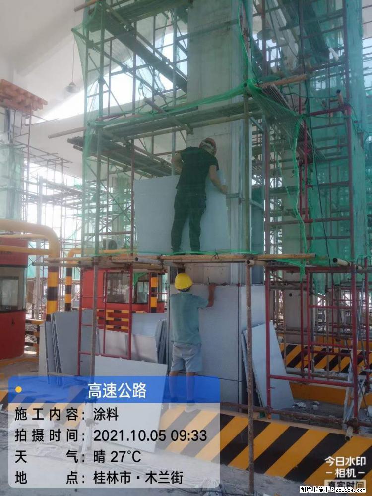 【桂林三象建筑材料有限公司】铝单板外装工程 - 其他广告 - 广告专区 - 阜阳分类信息 - 阜阳28生活网 fy.28life.net
