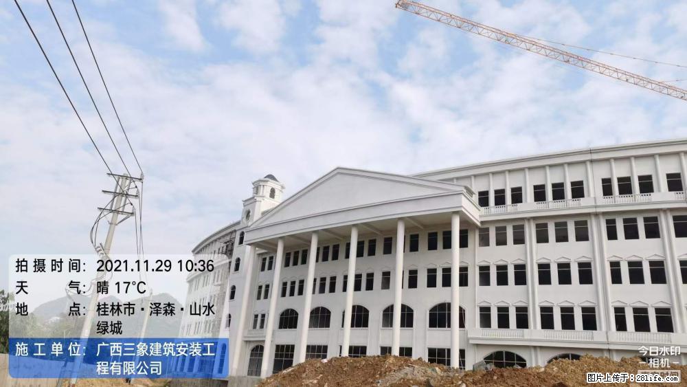【广西三象建筑安装工程有限公司】幼儿园外墙装饰工程 - 灌水专区 - 阜阳生活社区 - 阜阳28生活网 fy.28life.net