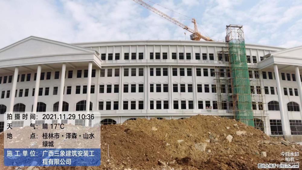 【广西三象建筑安装工程有限公司】幼儿园外墙装饰工程 - 灌水专区 - 阜阳生活社区 - 阜阳28生活网 fy.28life.net