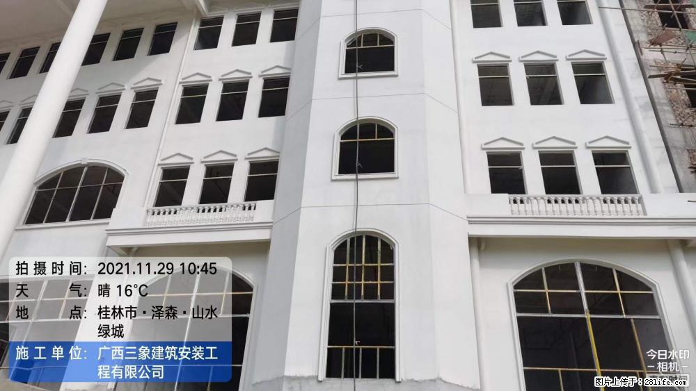 【广西三象建筑安装工程有限公司】幼儿园外墙装饰工程 - 灌水专区 - 阜阳生活社区 - 阜阳28生活网 fy.28life.net