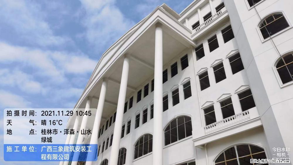 【广西三象建筑安装工程有限公司】幼儿园外墙装饰工程 - 灌水专区 - 阜阳生活社区 - 阜阳28生活网 fy.28life.net