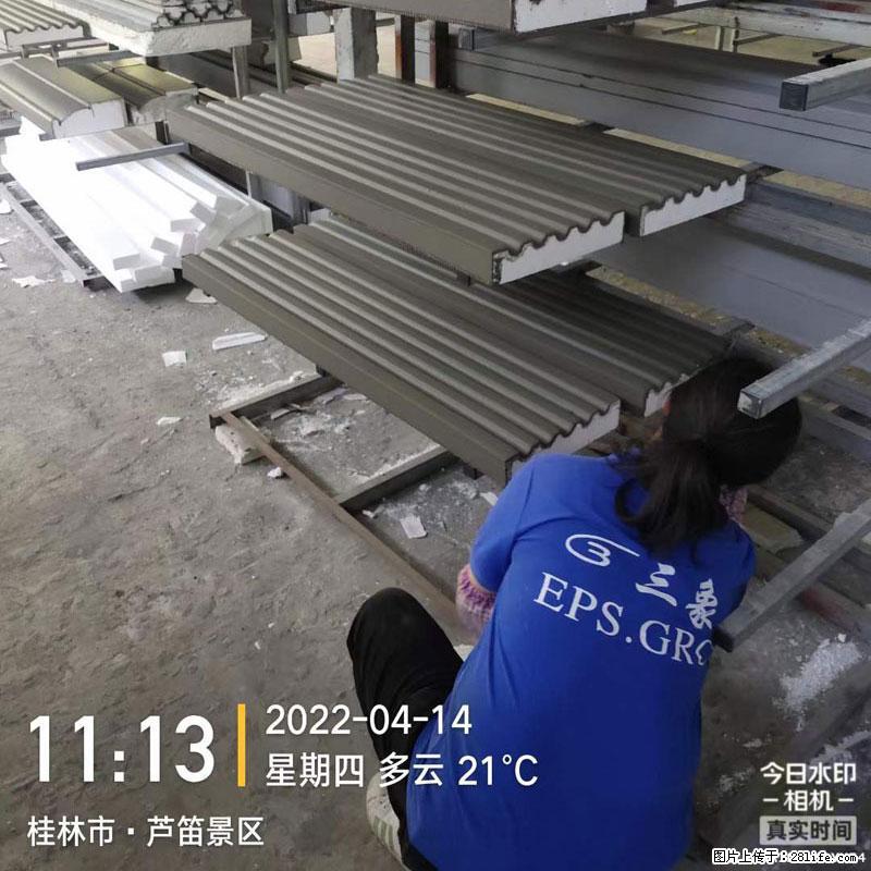 【桂林三象建筑材料有限公司】EPS装饰构件生产中 - 居家装饰 - 居家生活 - 阜阳分类信息 - 阜阳28生活网 fy.28life.net