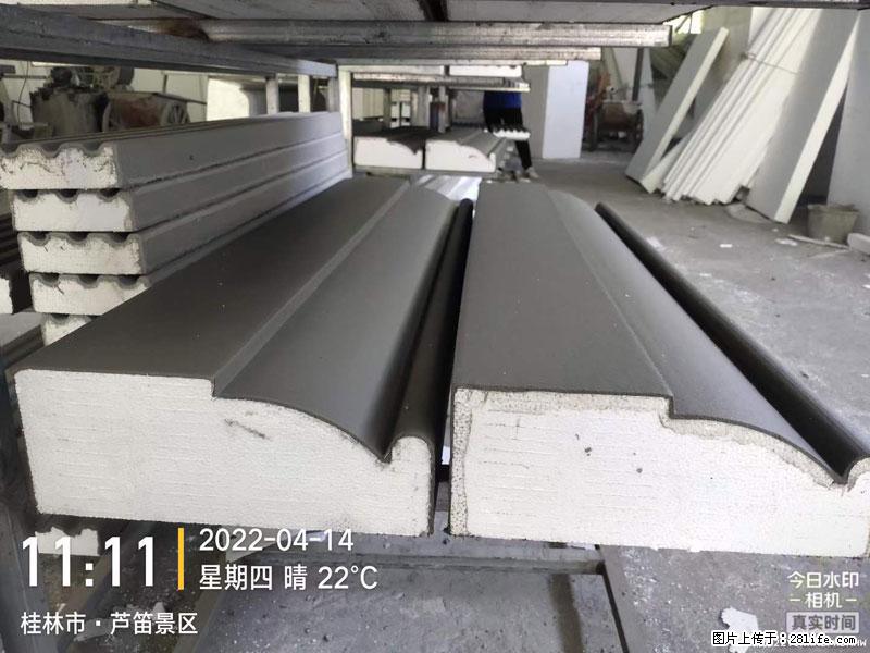 【桂林三象建筑材料有限公司】EPS装饰构件生产中 - 居家装饰 - 居家生活 - 阜阳分类信息 - 阜阳28生活网 fy.28life.net