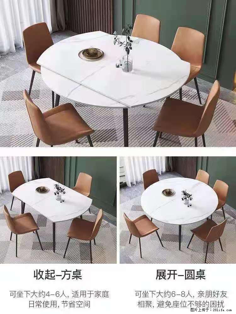 1桌+6椅，1.35米可伸缩，八种颜色可选，厂家直销 - 家居生活 - 阜阳生活社区 - 阜阳28生活网 fy.28life.net