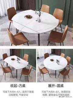 1桌+6椅，1.35米可伸缩，八种颜色可选，厂家直销 - 阜阳28生活网 fy.28life.net