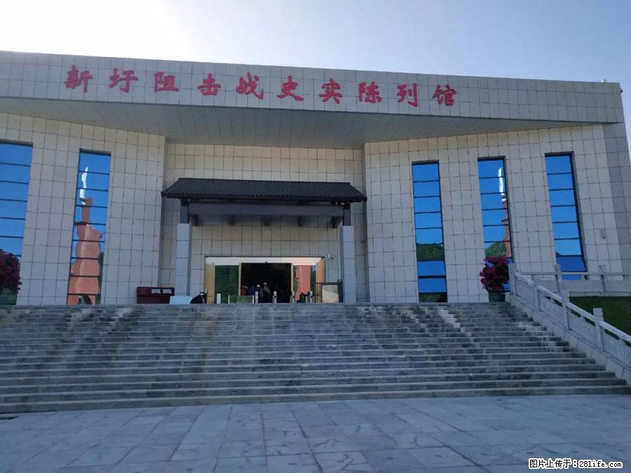 湘江战役新圩阻击战酒海井红军纪念园 - 游山玩水 - 阜阳生活社区 - 阜阳28生活网 fy.28life.net