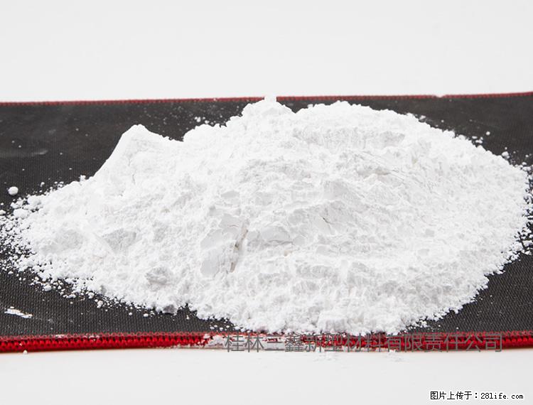 【桂林三鑫新型材料】800目活性碳酸钙 活性重质碳酸钙 改性碳酸钙 - 购物交流 - 阜阳生活社区 - 阜阳28生活网 fy.28life.net