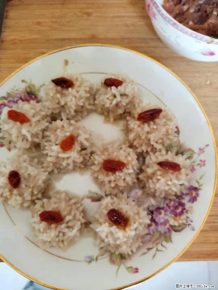【招聘】住家保姆，工作地点，上海 - 职场交流 - 阜阳生活社区 - 阜阳28生活网 fy.28life.net