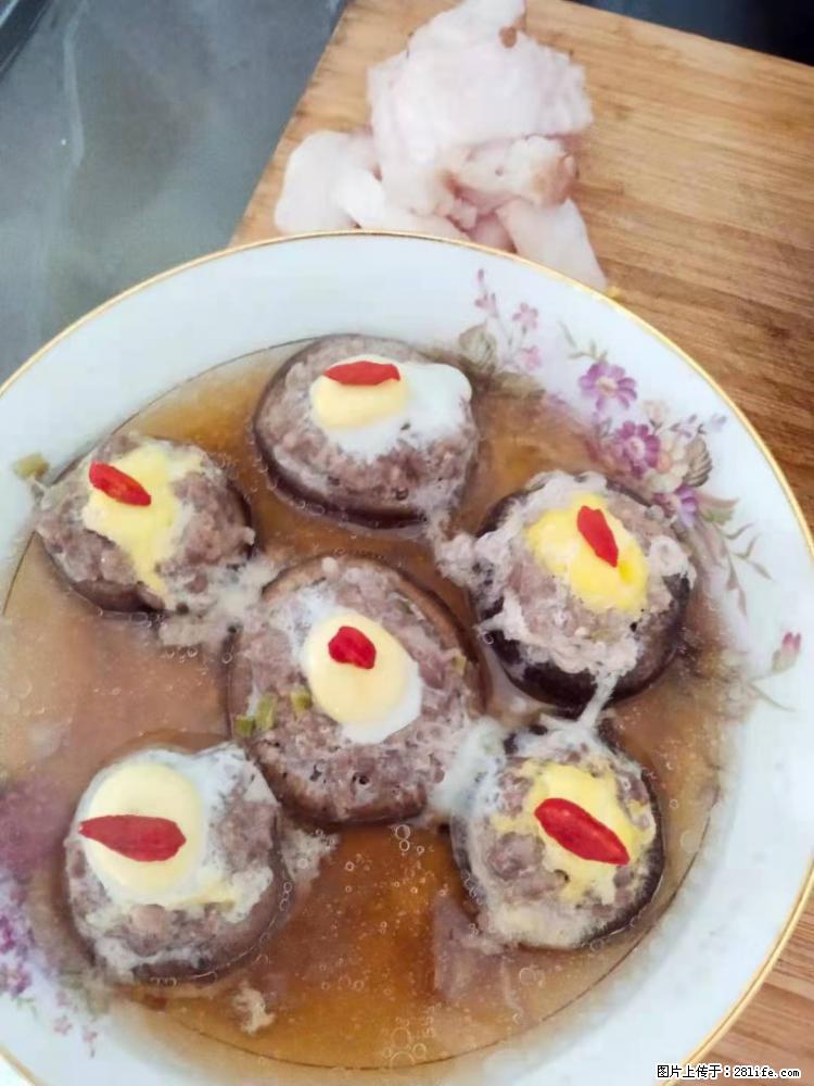 【招聘】住家保姆，工作地点，上海 - 职场交流 - 阜阳生活社区 - 阜阳28生活网 fy.28life.net