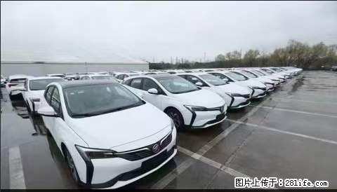 上海宝山区招网约车司机 20-50岁，不需要租车，不需要车辆押金，随时上岗 工资1W左右 - 职场交流 - 阜阳生活社区 - 阜阳28生活网 fy.28life.net