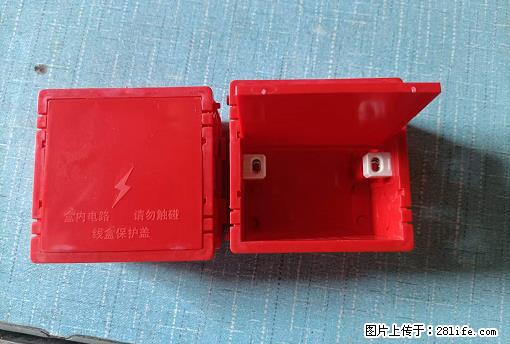 桂林荣泰吹塑、注塑【厂家直销】PVC阴燃电工配件,精品86底盒 - 家居生活 - 阜阳生活社区 - 阜阳28生活网 fy.28life.net