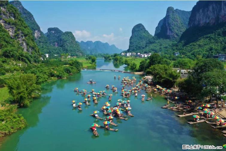 桂林市阳朔县遇龙河景区发布通知，从2022年4月5日起，骥马码头恢复营业。 - 游山玩水 - 阜阳生活社区 - 阜阳28生活网 fy.28life.net