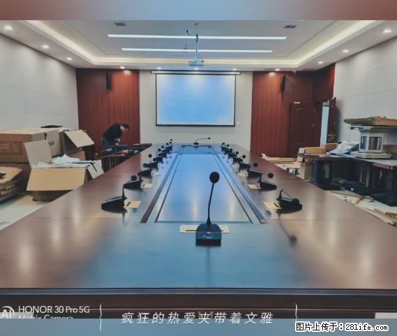 【贵州中汇联瑞科技有限公司】 专业做班班通、校园广播、校园监控、校园门禁道闸、学校大礼堂等 - 新手上路 - 阜阳生活社区 - 阜阳28生活网 fy.28life.net