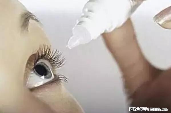 剪指甲、挖耳屎，这些日常小动作竟隐藏大危害！ - 阜阳生活资讯 - 阜阳28生活网 fy.28life.net