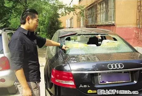 停车为什么要车头朝外？不是开玩笑，关键时刻真能救命 - 阜阳生活资讯 - 阜阳28生活网 fy.28life.net
