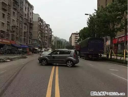 开车出事故没拍这5张照片，警察也帮不了你！ - 阜阳生活资讯 - 阜阳28生活网 fy.28life.net