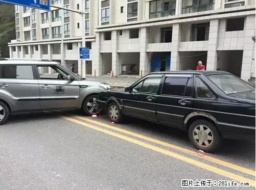 开车出事故没拍这5张照片，警察也帮不了你！ - 阜阳生活资讯 - 阜阳28生活网 fy.28life.net