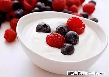 晕车、脚气、牙齿变黄、皮肤粗糙？学会这些三分钟搞定！ - 阜阳生活资讯 - 阜阳28生活网 fy.28life.net