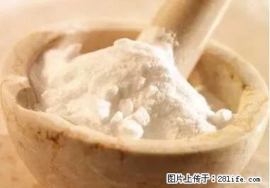 晕车、脚气、牙齿变黄、皮肤粗糙？学会这些三分钟搞定！ - 阜阳生活资讯 - 阜阳28生活网 fy.28life.net