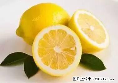 晕车、脚气、牙齿变黄、皮肤粗糙？学会这些三分钟搞定！ - 阜阳生活资讯 - 阜阳28生活网 fy.28life.net