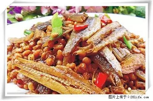 来广西旅游必吃这20道桂菜，不然就白来广西啦！ - 阜阳生活资讯 - 阜阳28生活网 fy.28life.net
